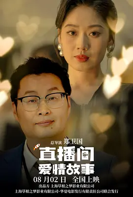 久久在精品线影院精品国产